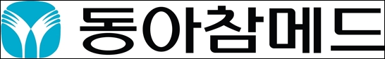 동아참메드, 이비인후과 전용 유니트체어 의료기기 인증 