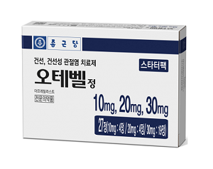 종근당 '오테벨정' 최저가 인하…대웅 제품과 가격 동일