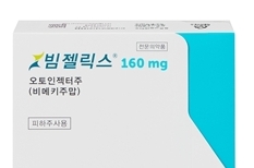 UCB, 빔젤릭스 새 적응증 드라이브…영향력 확대 도전