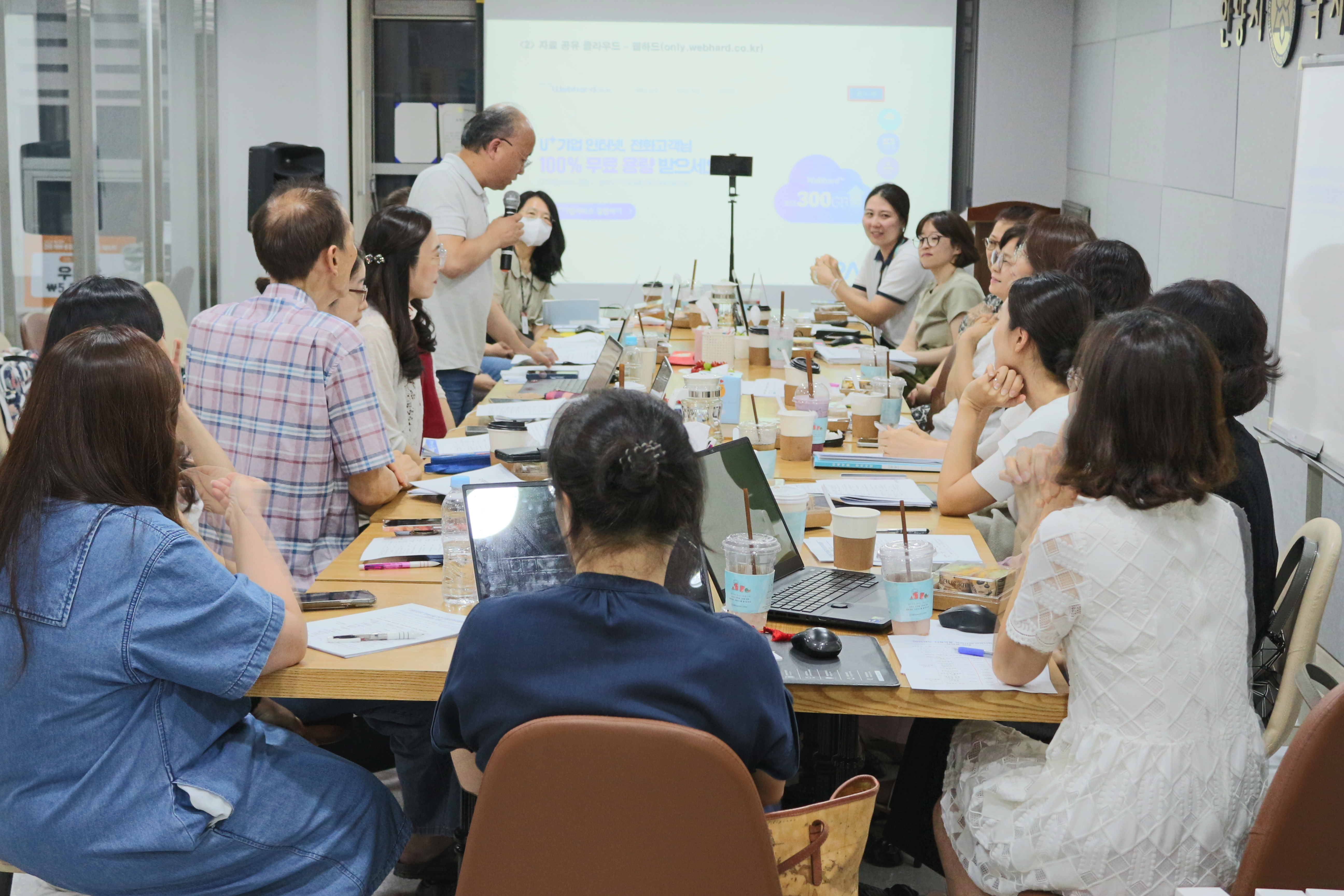 안양시약, 다제약물·의약품 안전사용 교육 강사 워크숍 