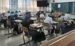 제22회 전문간호사 2차 자격시험에 515명 응시
