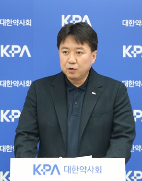 약사회, '공공버팀목약국' 입법 지원 사격...의협 주장 일축