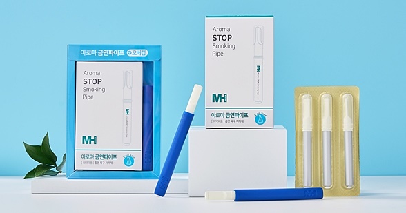 미향약품, 아로마 금연파이프 '오버캡 포장' 출시