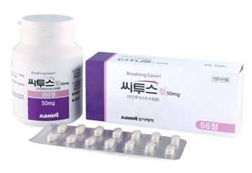 동광제약, 씨투스 제네릭 '프란코' 허가...우판권 10월 해제