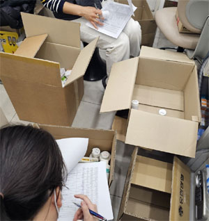 약사회·제약·도매, 불용 재고약 반품사업 '불협화음'