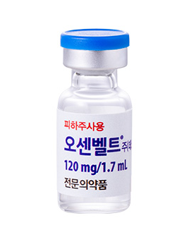 경쟁자 등장에 셀트리온 '오센벨트주' 가산 혜택 포기