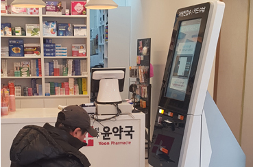 5인 미만 약국, 장애인용 키오스크 교체 안해도 된다