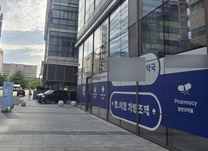 변호사가 본 일산차병원 사건..."구내약국 가능성"