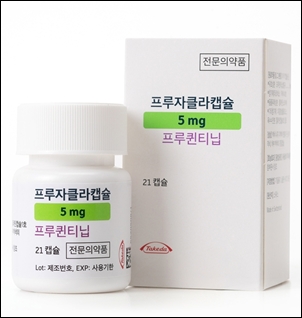 대장암 신약 '프루자클라', 종합병원 처방권 진입