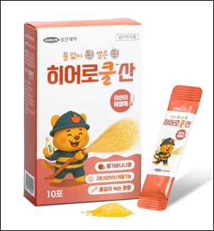 삼진제약, 맛·품질 높인 어린이 해열제 '히어로쿨산' 출시
