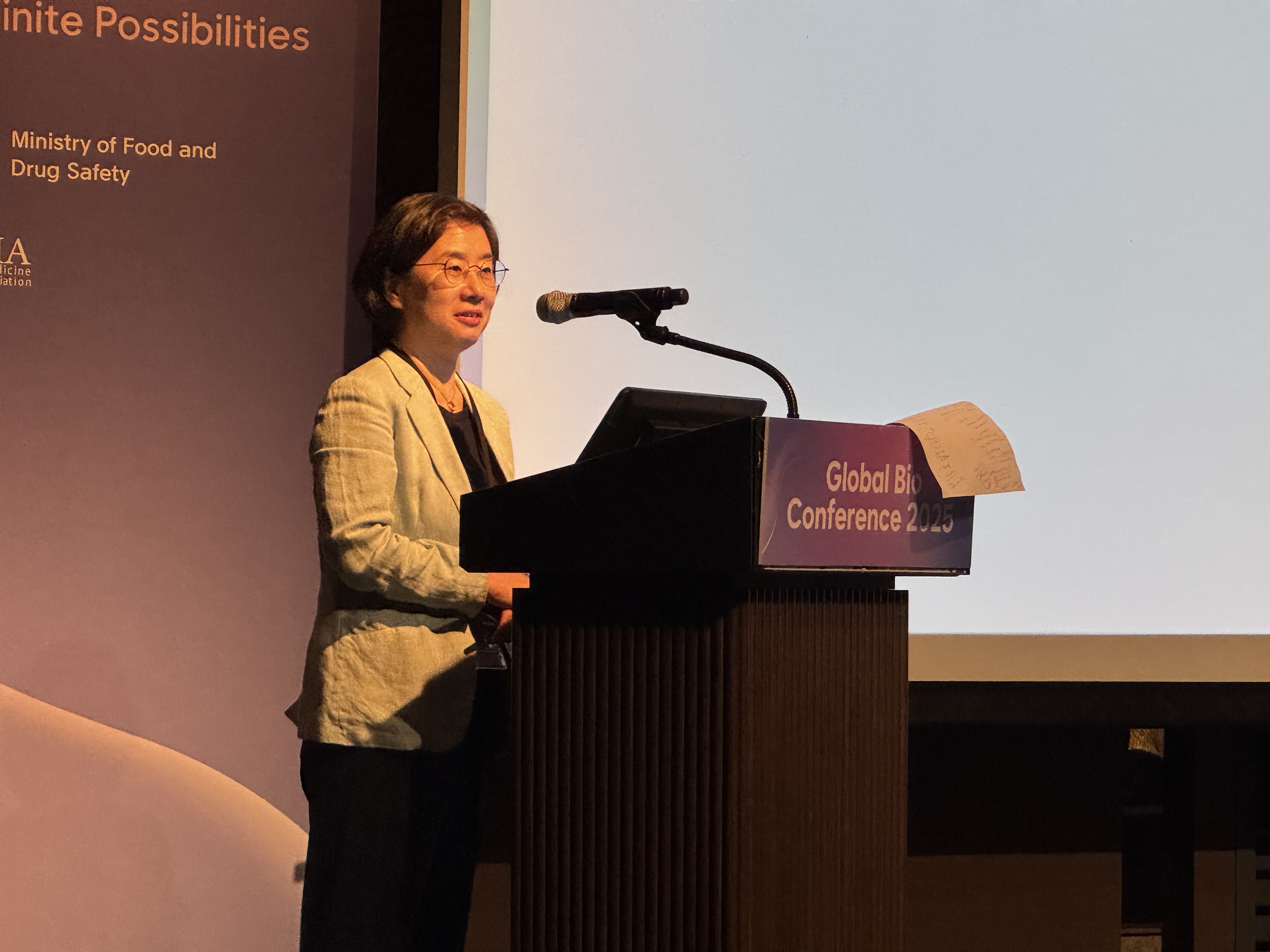 "식약처, AI 도입 본격화…심사 효율화·안전관리 강화"