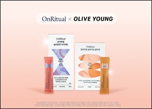 헥토헬스케어 '온리추얼' CJ올리브영 온라인몰 입점