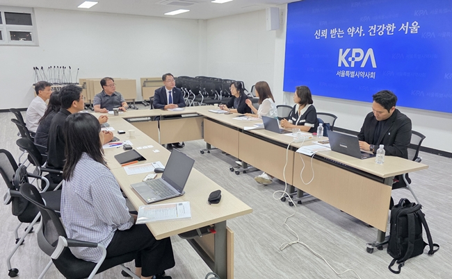 서울시약, 건강서울페스티벌 주요 프로그램 확정 