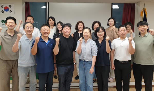 구로구약, 다제약물관리 활성화 위해 '환자 발굴형' 추진