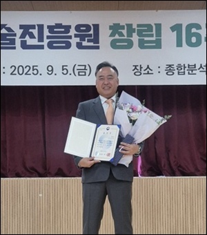 손동철 휴온스엔 대표, 농촌진흥청장 표창 수상