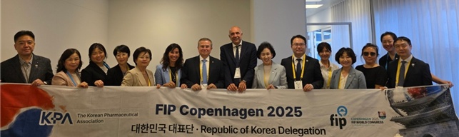 약사회, FIP 총회서 참가국들과 제도발전 공조 협의