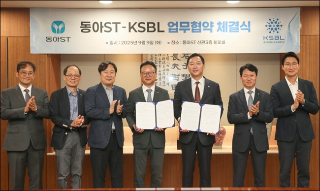 국전약품 자회사, 동아에스티와 항암제 사업 제휴
