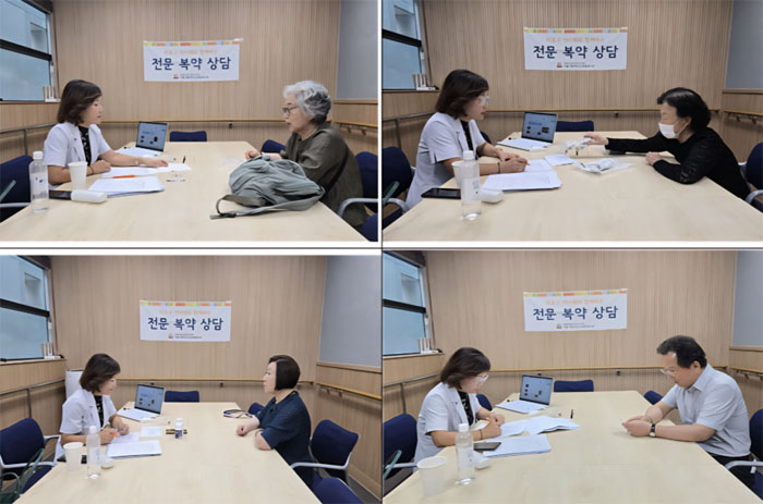 마포구약, 복지관 어르신 대상 복약전문상담 