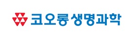 코오롱생과, 유전자치료제 후보 전임상 결과 발표