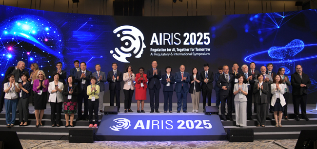 'AIRIS 2025' 개막, 인공지능 의료제품 미래 논의
