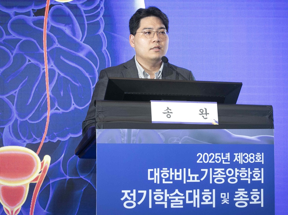 바이엘, 비뇨기종양학회서 '뉴베카' 심포지엄 개최