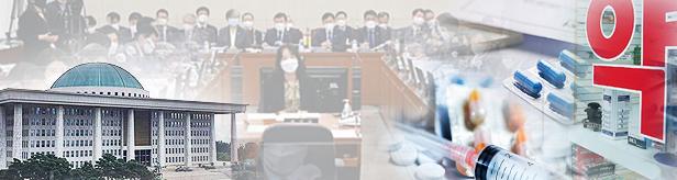 비대면 초진, 거주지에서만 제한적 허용…입법 시동