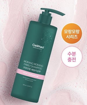 제이비케이랩, 약국현장 피드백 반영 신제품 라인업 출시