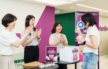 밴티브코리아, 세계 패혈증의 날 맞아 AOX 사내 행사 개최