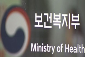 "3상 특화펀드·성공불 연구, 정부 신약 적극성 담겨"