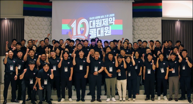 대원제약 '콜대원' 10주년…300억 국민 감기약 우뚝