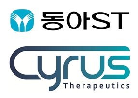 동아에스티-사이러스, 면역·염증질환 치료제 공동연구 계약