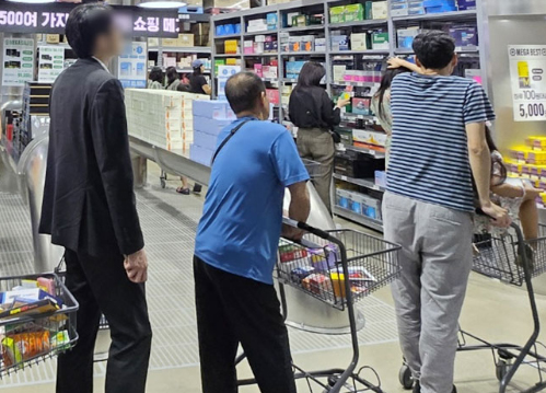 "월세, 매출 5%"...서울 도심서 창고형약국 개설 시도