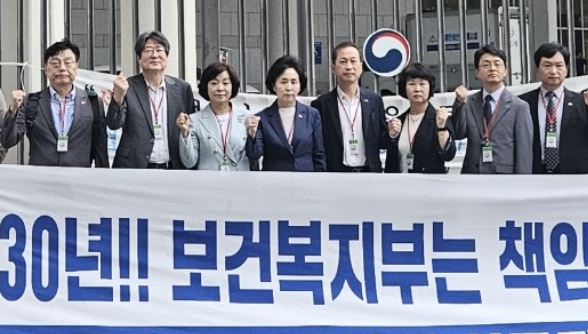 "정부가 30년간 방치한 한약사들, 문전·창고형약국 개설"