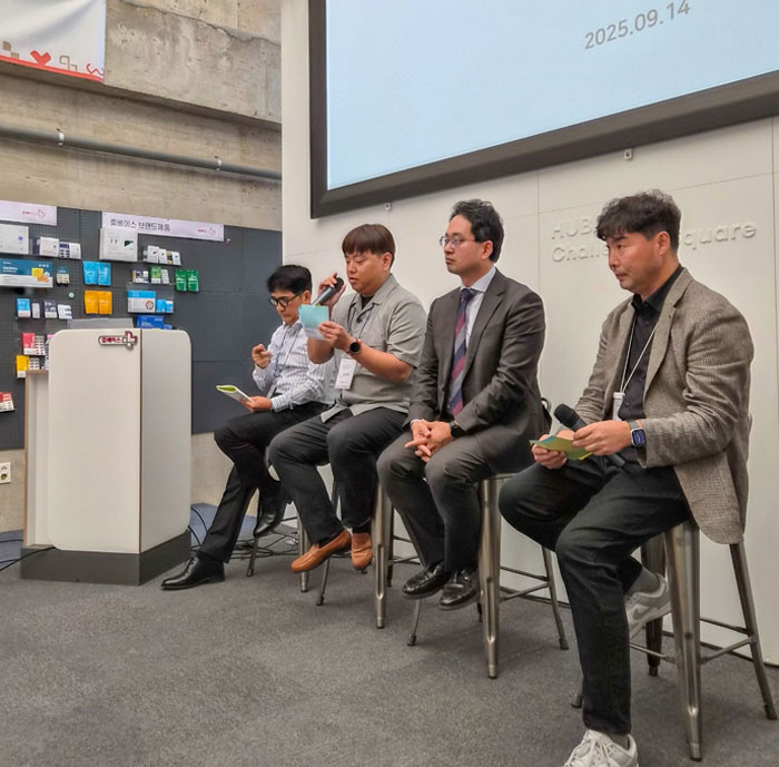 휴베이스, 약사 상담력 높이는 인테리어 주제로 HIC