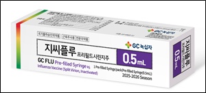 GC녹십자, 지씨플루 누적 생산량 4억 도즈 돌파