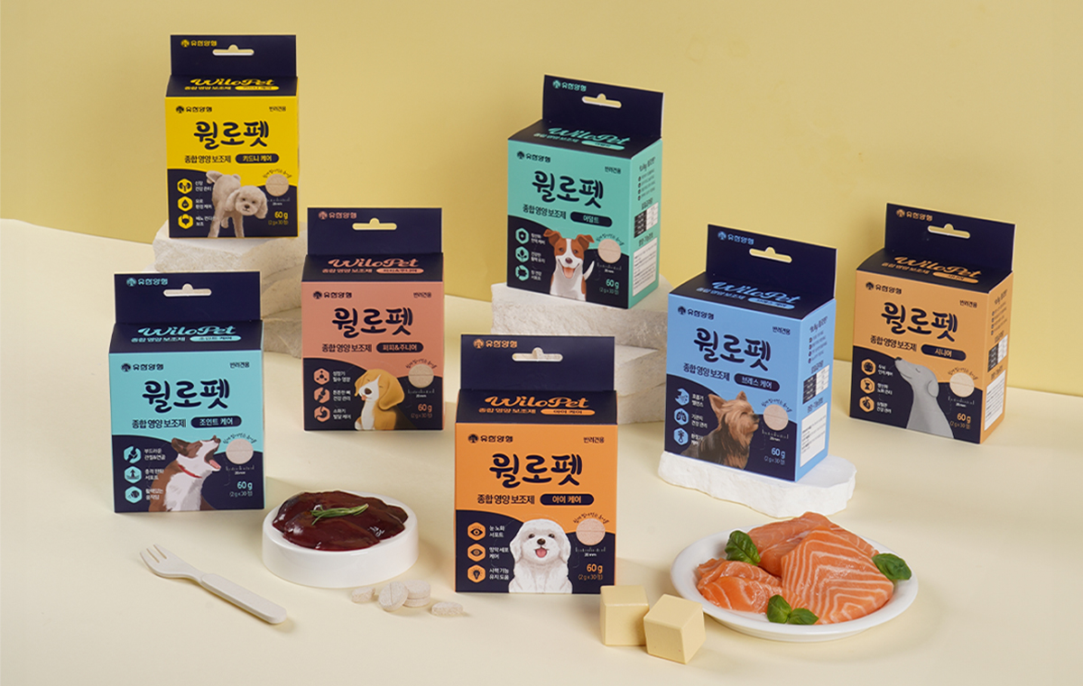 유한양행 윌로펫, 반려견 맞춤 종합 영양 보조제 7종 출시