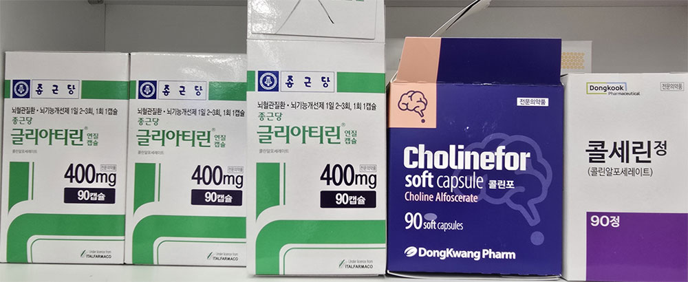 "약값 왜 이렇게 비싸요?" 콜린 본인부담금 상향에 실랑이