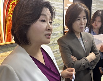 김미애·이수진 "비대면 법안, 정기 국회서 통과 가능"