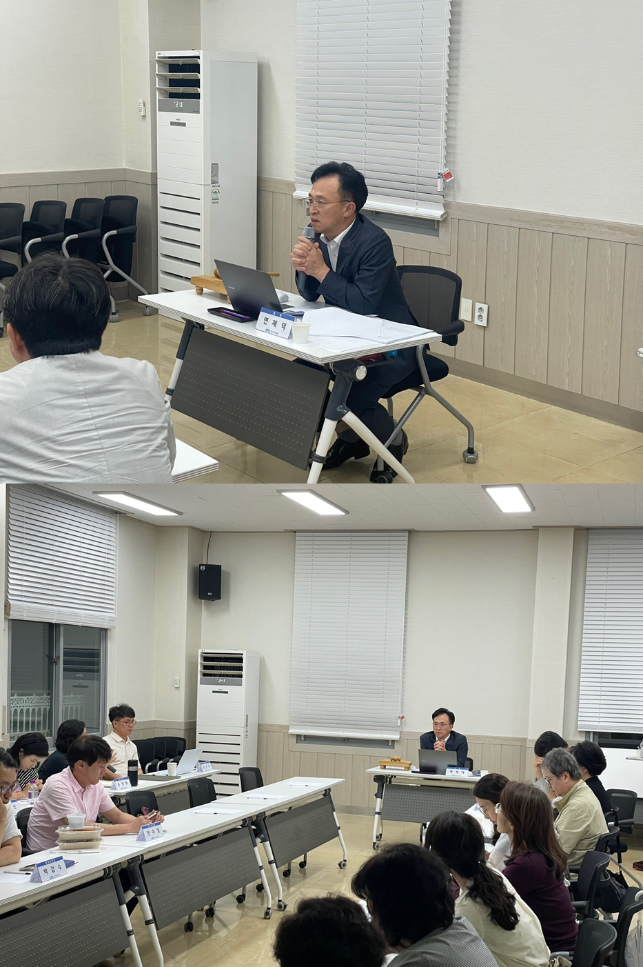 경기도약, 기형적 약국개설 강력 대응 의지 재확인