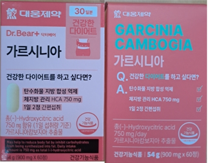 다이어트 건기식 '가르시니아' 간염 위험에 회수조치 
