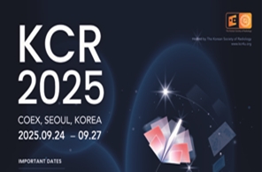 KCR 2025 "AI 이젠 필수재로"…국내외 기업 총집결