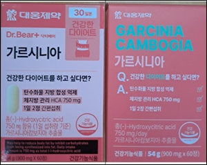 대웅제약 “고시형 원료 문제, 공정한 재검토 필요”