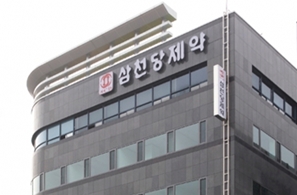 삼천당, 1천억 아일리아 시장 도전…가격·특허 변수로