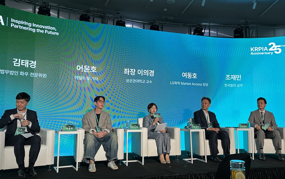 "압박 받는 국내 약가제도 개선 더 이상 미룰 수 없다"