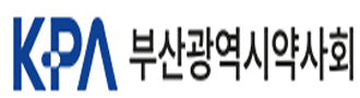 부산시약 "의료계, 처방권 빌미로 성분명 막지마라"