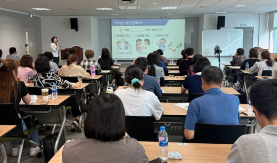 영등포구약, 돌봄 종사자 대상 약물안전교육