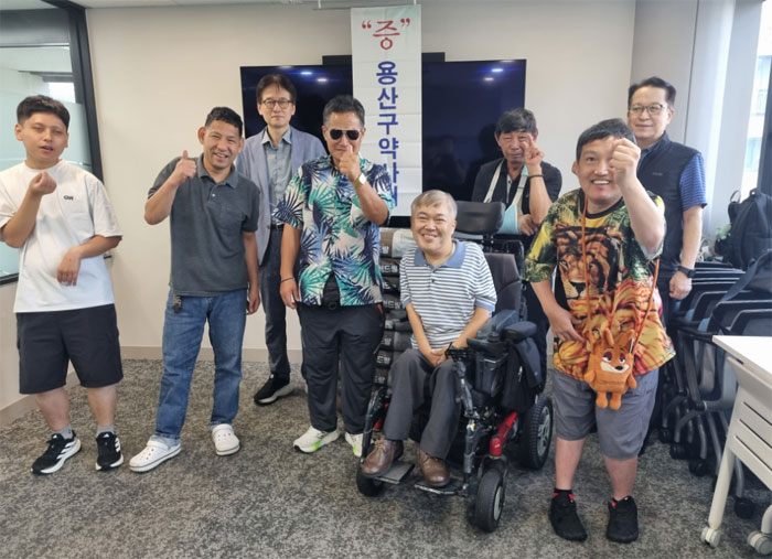 용산구약, 장애인 시설에 쌀 200kg 전달