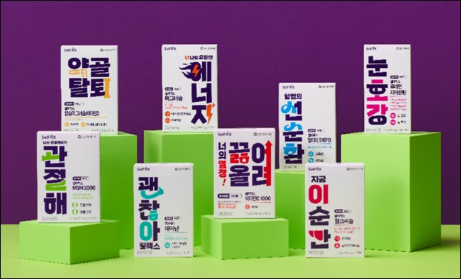 동아제약, CU 전용 건기식 ‘셀파렉스 바로’ 출시
