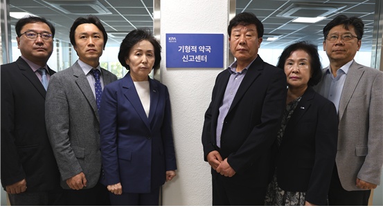 약사회, 기형적 약국 신고센터 개소…불법 행위 등 수집
