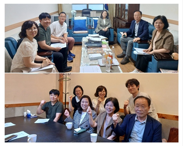 서대문구약, 자체감사 수감…상임이사회서 현안 논의도